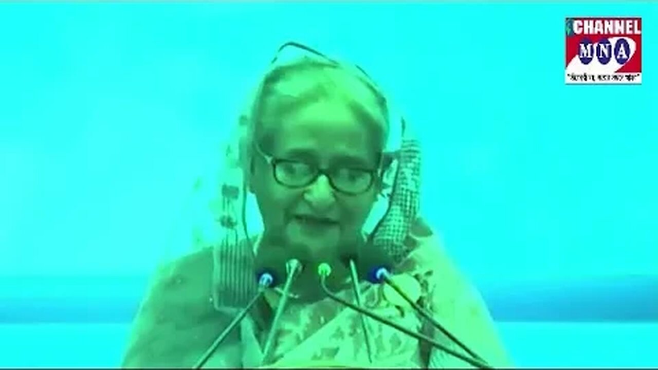 ঢাকা ওয়াসার অনুষ্টানে বক্তব্য রাখছেন প্রধানমন্ত্রী শেখ হাসিনা।
