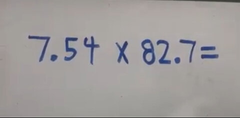 Decimal Multiplication 2