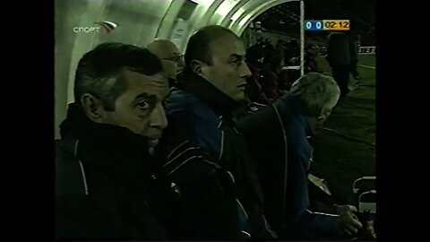 2006 FIFA World Cup Qualifiers - Georgia v Greece