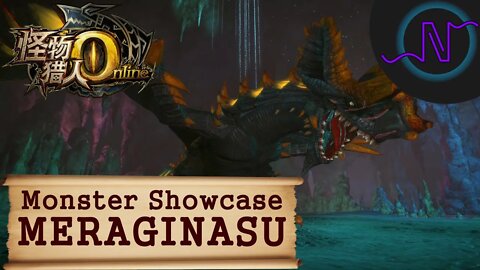 Meraginasu - Monster Showcase - Monster Hunter Online