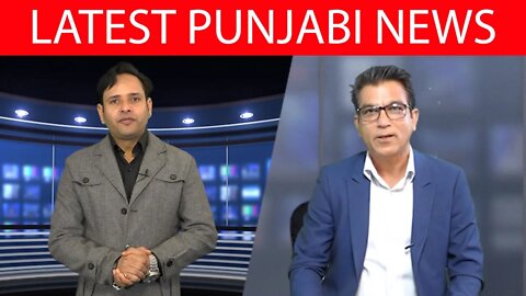 Latest/Breaking News in Punjabi by Suresh Makkar | Varun Tiwari