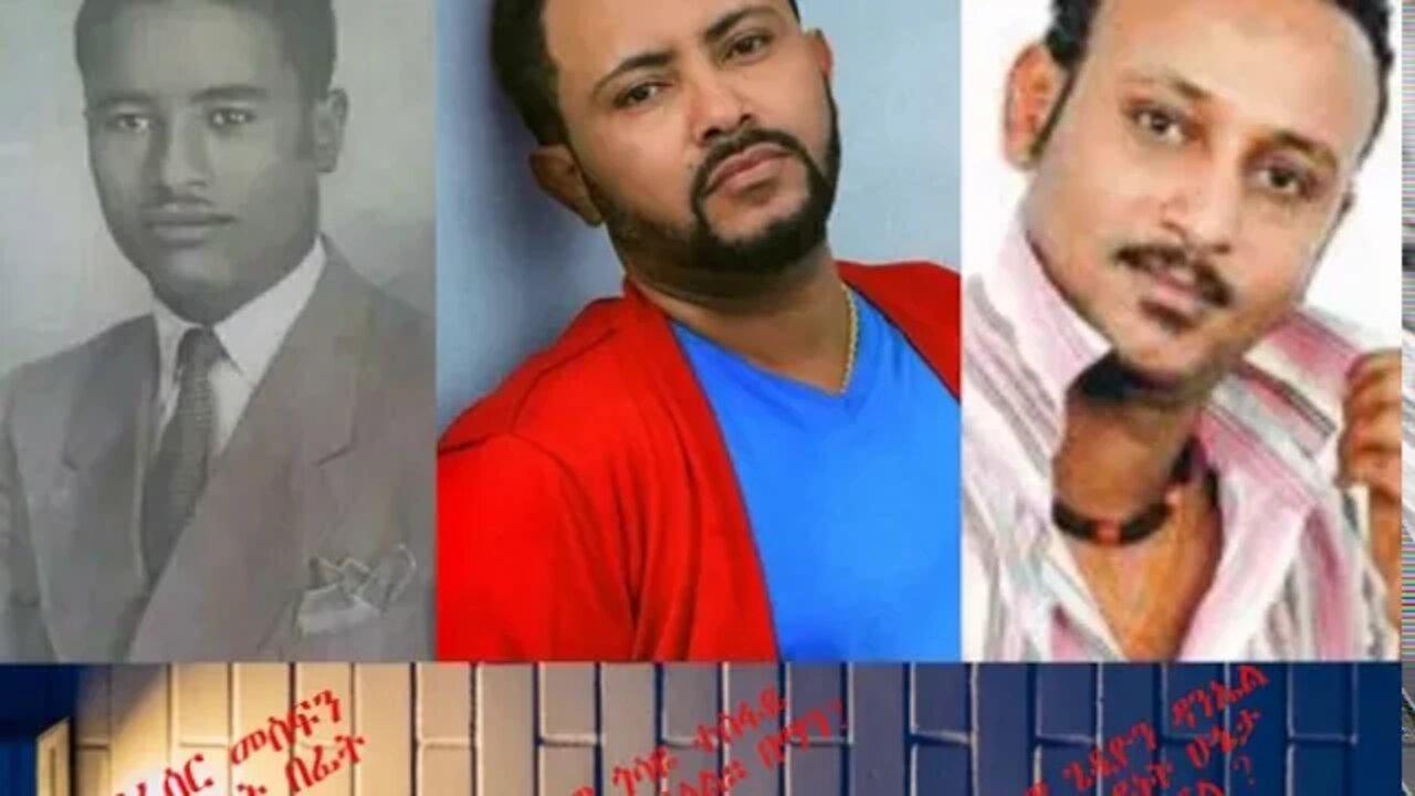 ETHIO 360 HULE ADDIS SATURDAY Oct 3, 2020