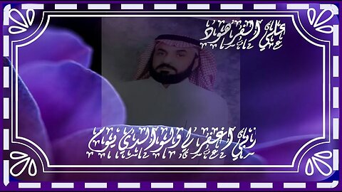 أ جمل صوت قران فى الدنيا مؤثر جدا بيكي The Quran-Le Coran