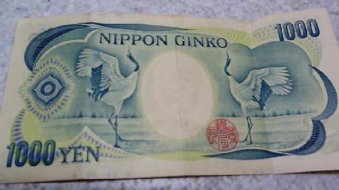 Old 1,000 Yen Japanese Note