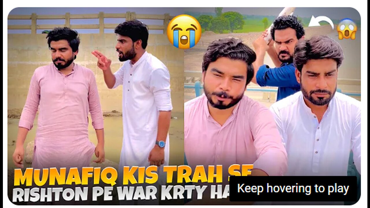 Munafiq Kis Traha Se Rishtuon Pe Waar Karty Hen Dekhlo 😢 Khizar Omer Video 2023