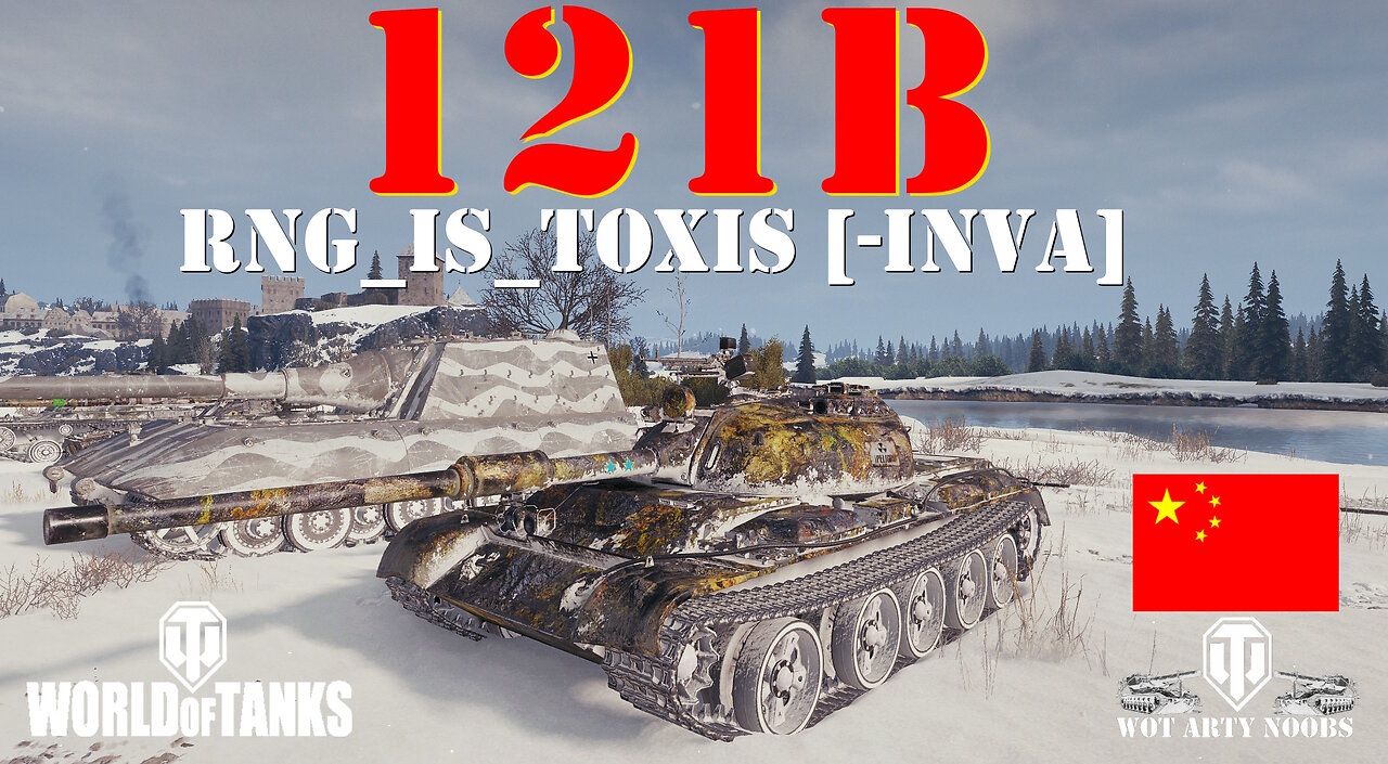 121B - RNG_Is_Toxis [-INVA]