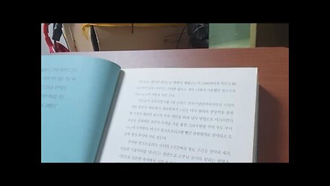 스위스방명록, 노시내, 수를레이, 엥가딘, 쿠어, 장크트모리츠, 투시스, 여행기, 란트바서, 구름다리,알프스