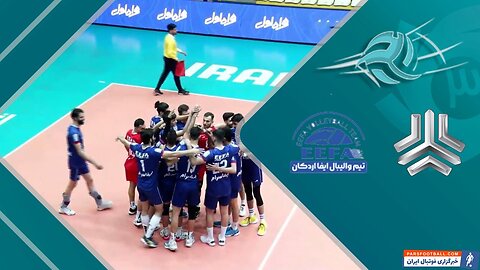خلاصه والیبال سایپا 1 - ایفاسرام 3