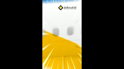 إعلان