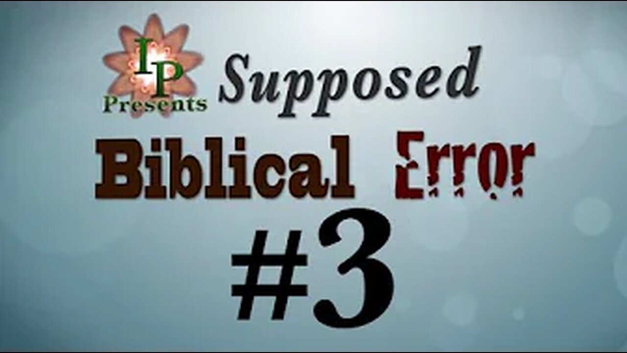 Tyre & Sidon Blunder? - Biblical Error #3