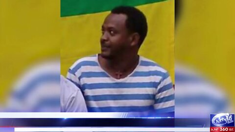 Ethio 360 News Tuesday Nov 10, 2020