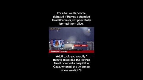 Video proof of Hamas rocket hitting their own hospital