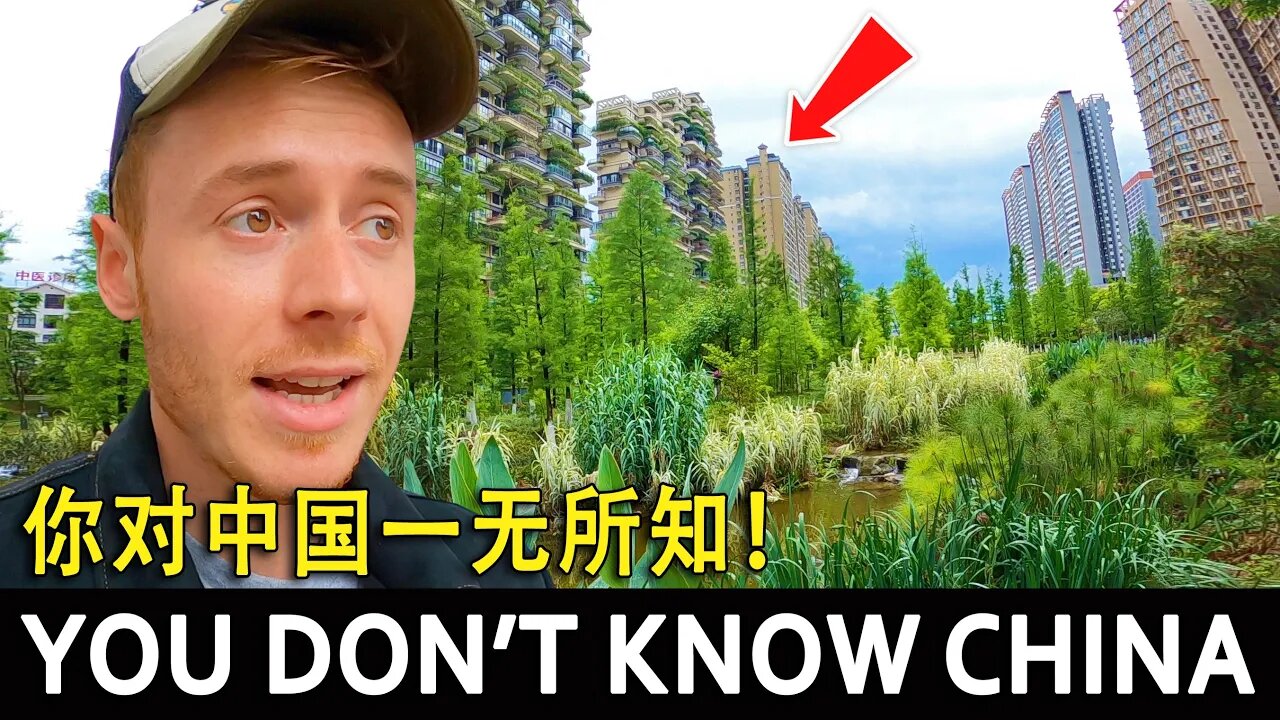 You Don't Know China! 你对中国一无所知！🇨🇳 Unseen China