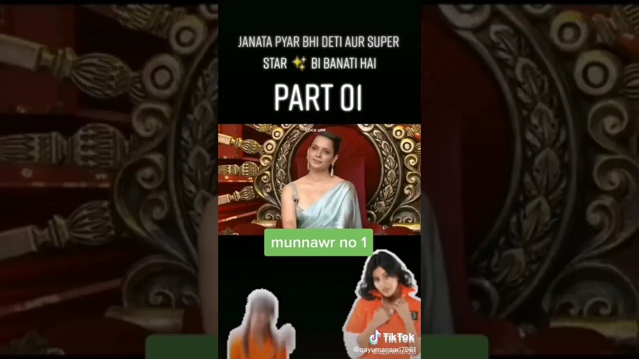 munawar