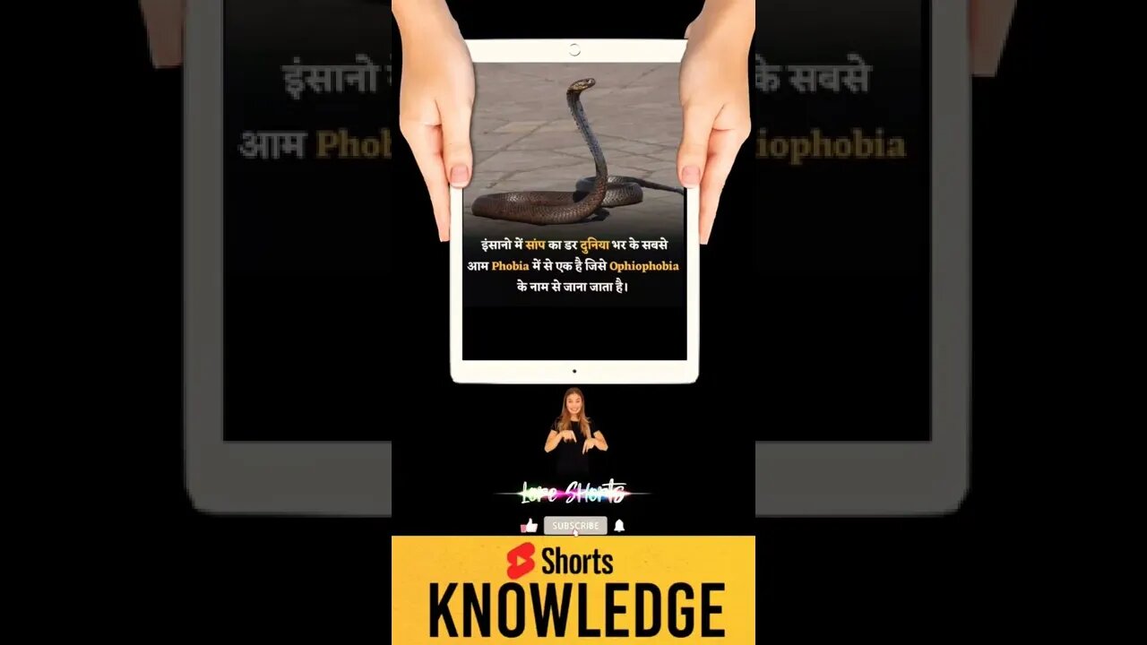 Motivational Quotes Intresting Facts & research #shorts #ytshorts #knowledge #motivation #tranding