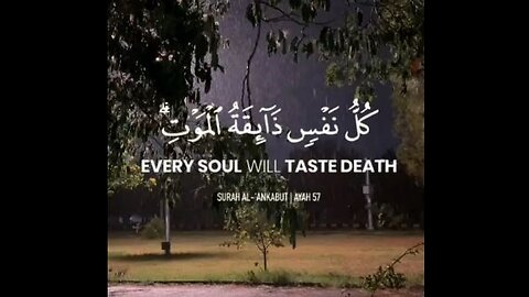 kullu nafsin zaikatul maut Beautiful Quran Recitation By Abdul Rahman Mossad, with visualization