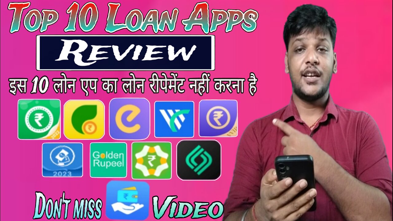 Top 10 Loan Apps || Repayment Nahi karna hai || इस 10 लोन एप का लोन रीपेमेंट नहीं करना है || पार्ट-2