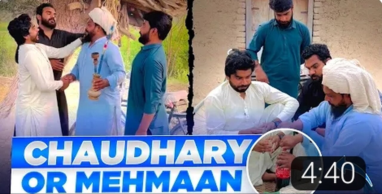 CHAUDHARY OR MEHMAAN | Itni Mehngai Mein Mehman Aagye 😂