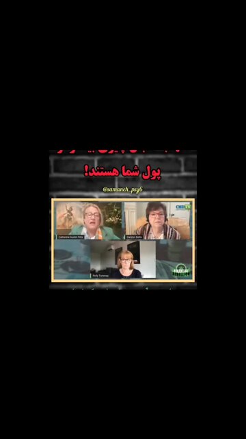 ۱۷ اوت ۲۰۲۲