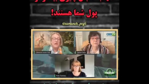 ۱۷ اوت ۲۰۲۲