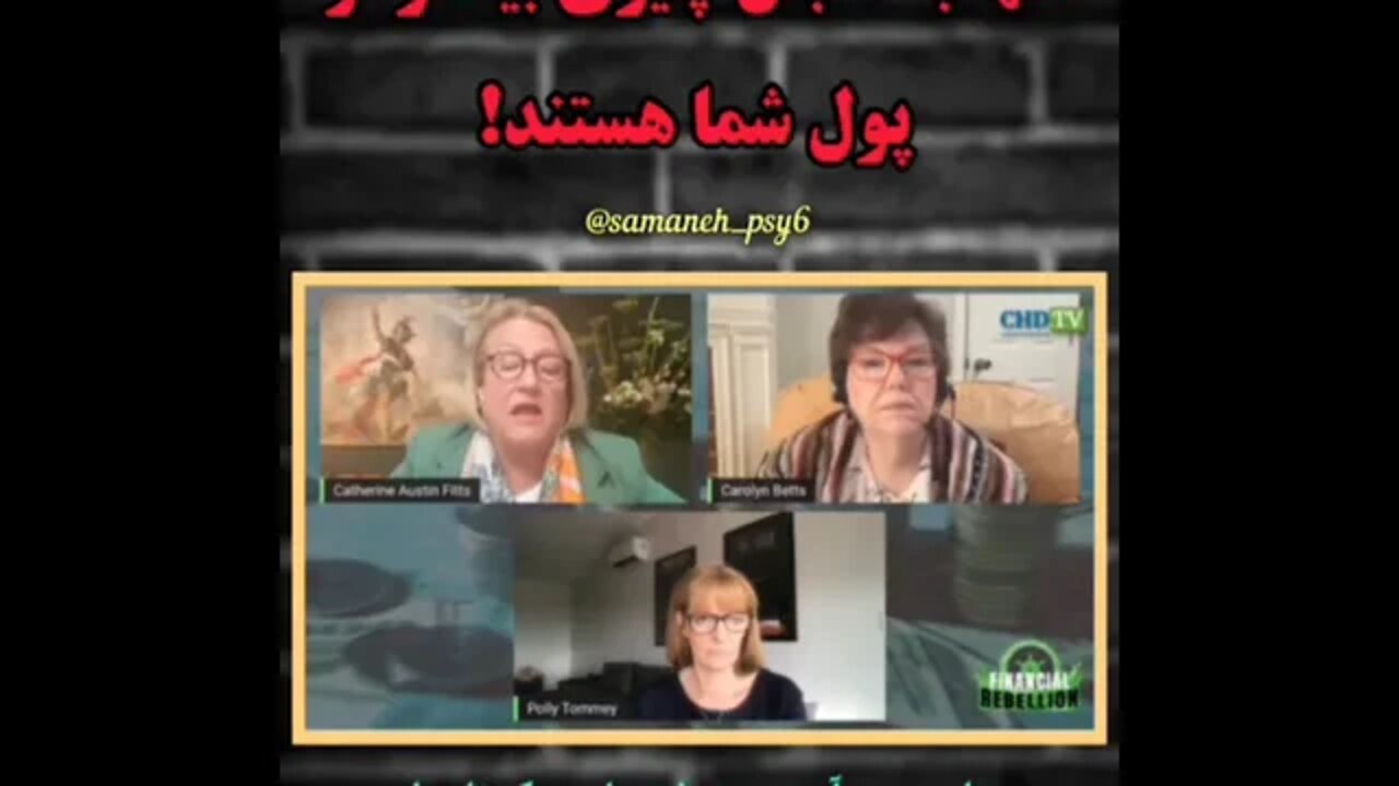 ۱۷ اوت ۲۰۲۲