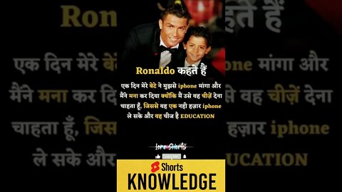 Motivational Quotes Intresting Facts lifestyle #shorts #ytshorts #knowledge #motivation