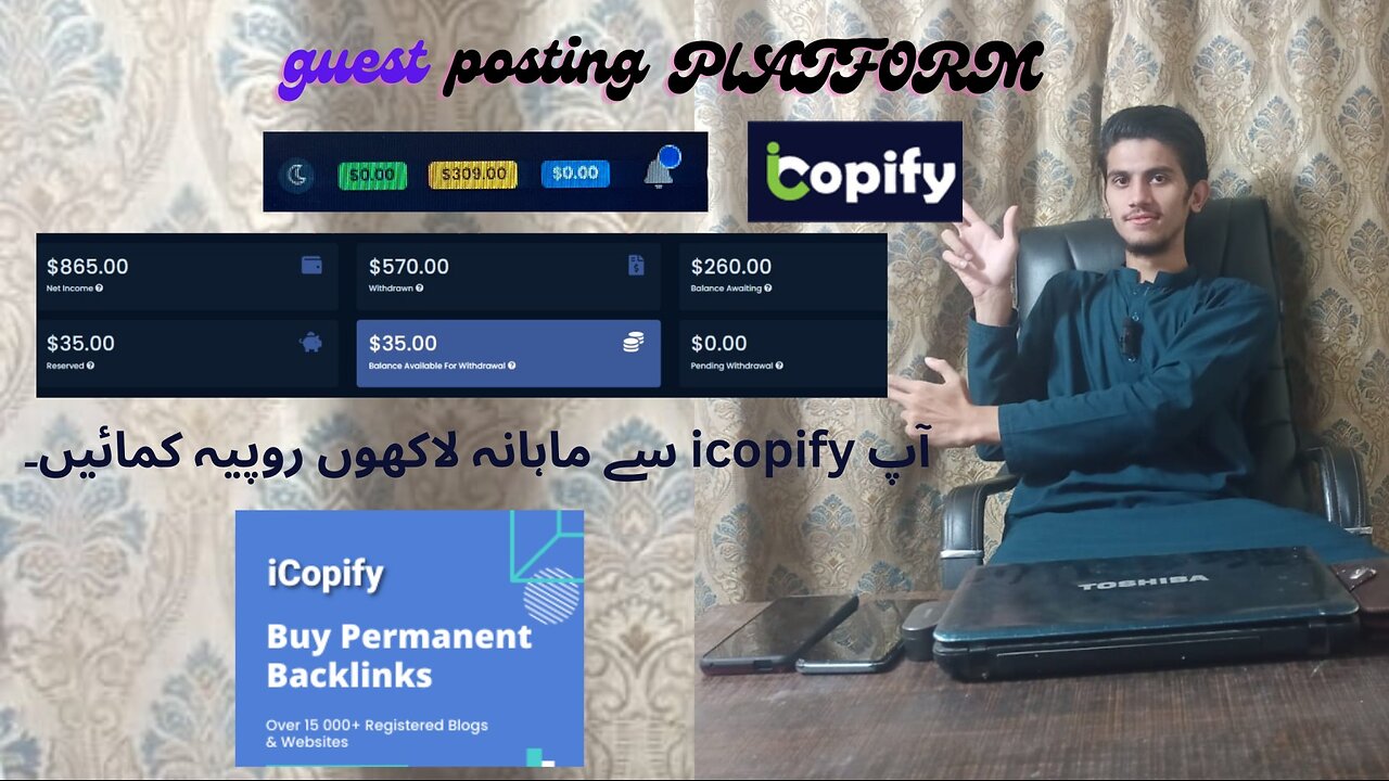 How to earn money using ICOPYFY | Icopyfy guest posting