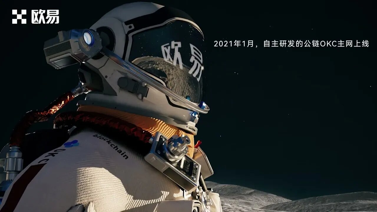欧易okx节点计划是什么-欧易节点介绍