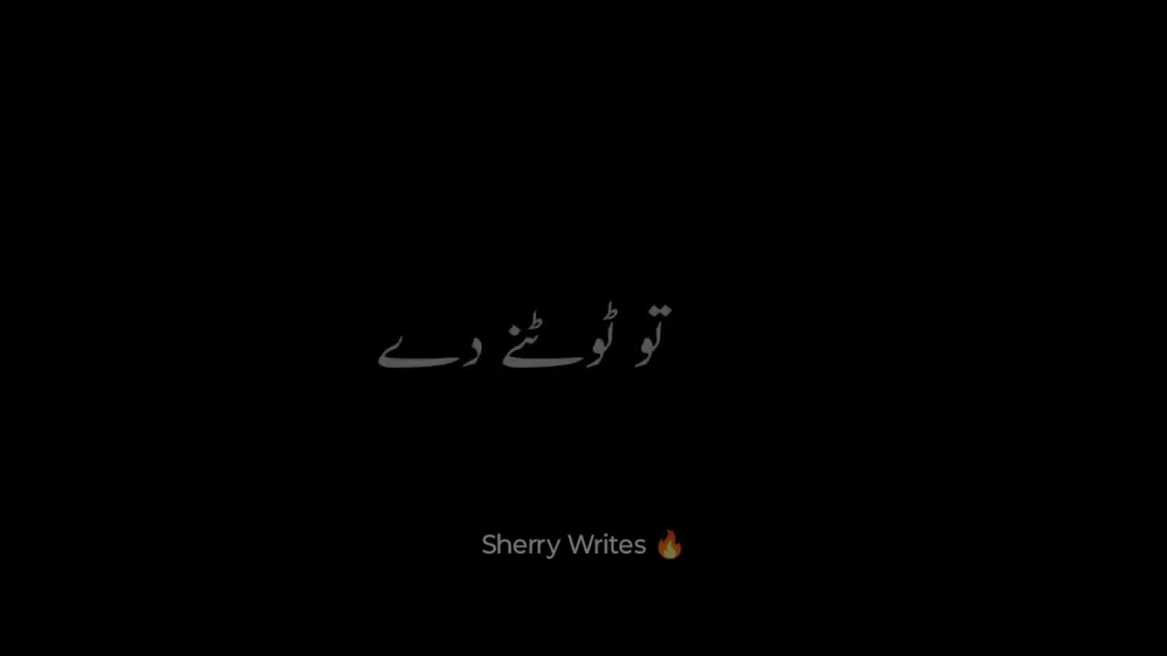 Maulana Tariq Jameel Sahab Said ♥😍 |Log K Rawaiyo Se| #blackscreenstatus #islamicbayan #shorts