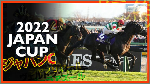 2022 JAPAN CUP | Shahryar, Onesto, Tunnes, Vela Azul