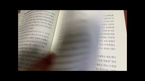 찰스 윌런의 경제학으로의 초대, 코카콜라, 베를린장벽, 애덤스미스,파리를먹여살리는 것은누구인가, 냉전, 미소, 의약품, 시장경제, 일리노이주, 노벨경제학상, 시카고대,한정된자원