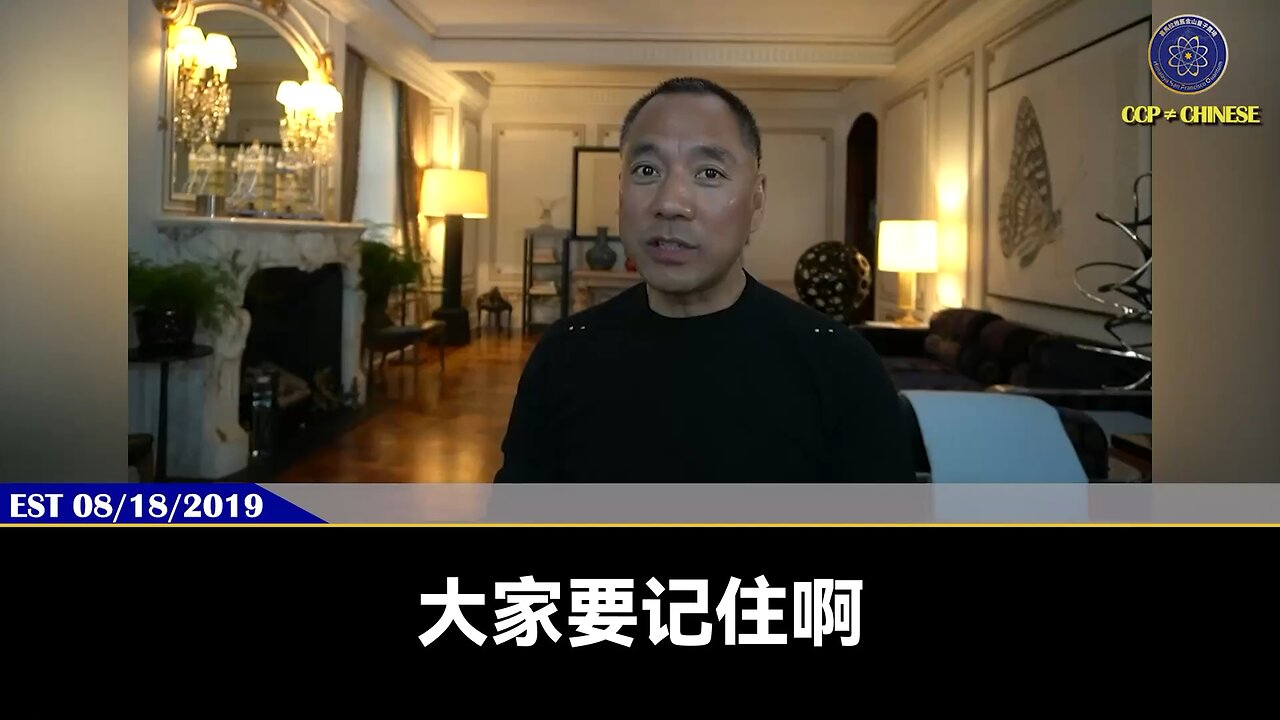 爱泼斯坦案的代理律师，因为贪婪而接了刘特佐的案子。结果被共产党、刘特作直接用蓝金黄和其家人的小视频威胁，替共产党做了很多坏事。这些人都是被共产党抓住把柄而没有选择，沦为共