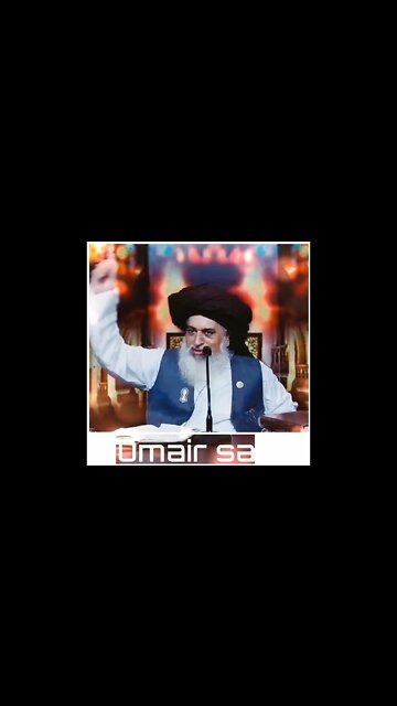 ameer ul mujahidin || #short .