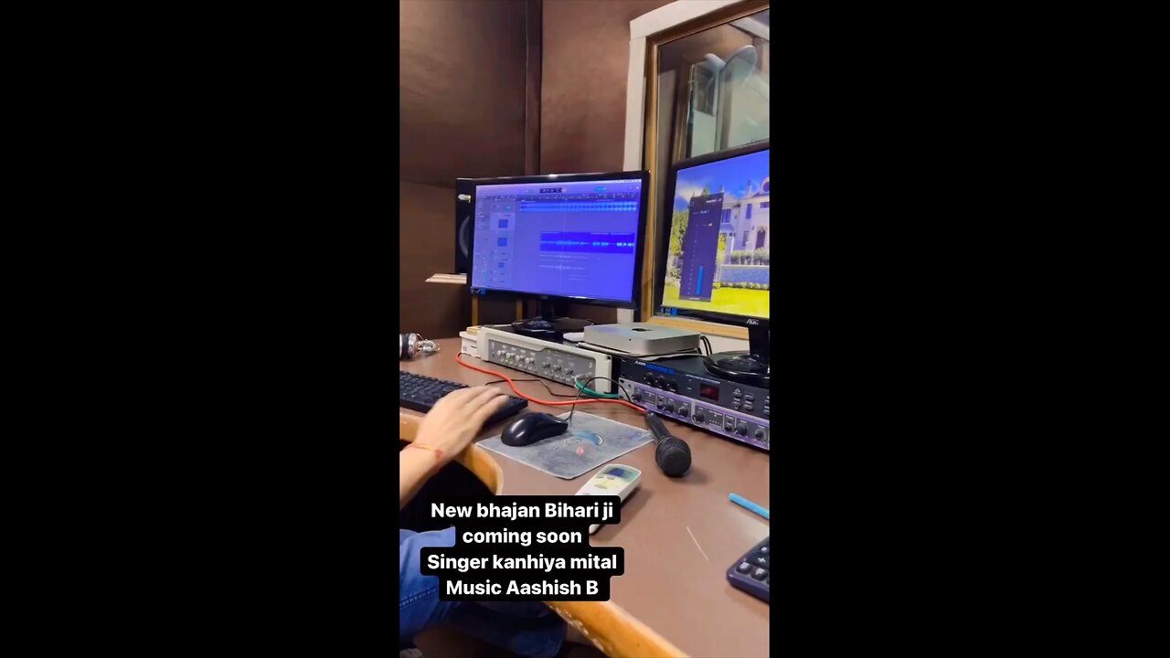 Kanhiya Mittal ke bhajan ka music #AashishB
