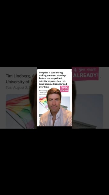 Should Same Sex Marriage Be A Federal Law?