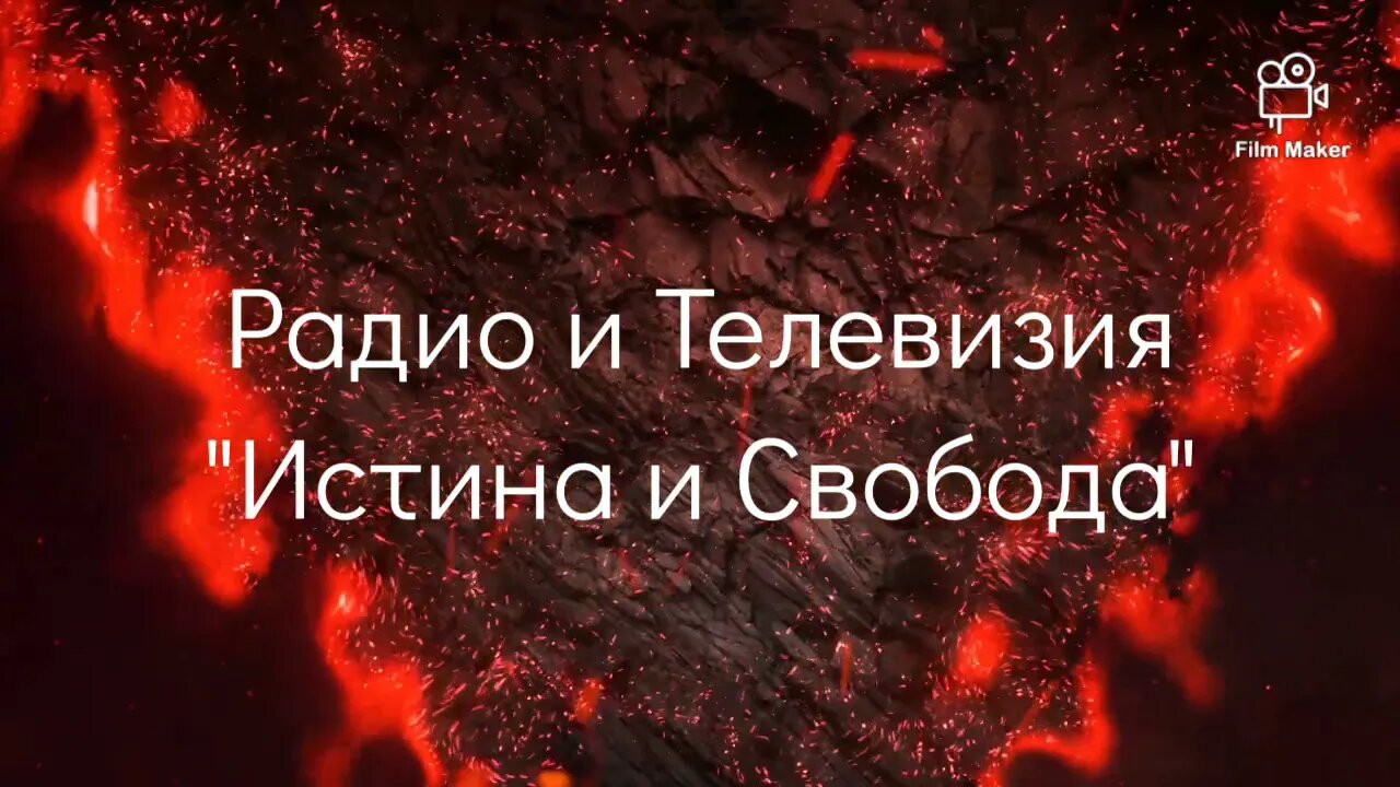 Национален Сбор за Съпротива "Свети Георги Победоносец