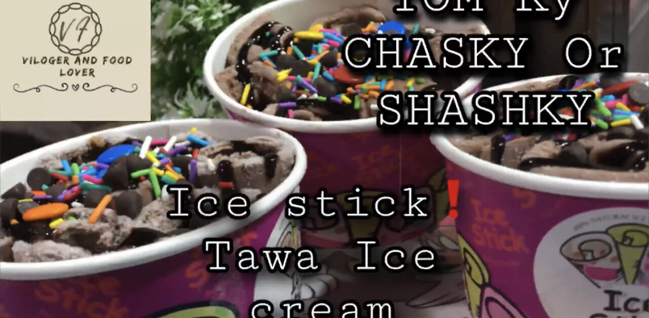 Tawa ice cream in lahore