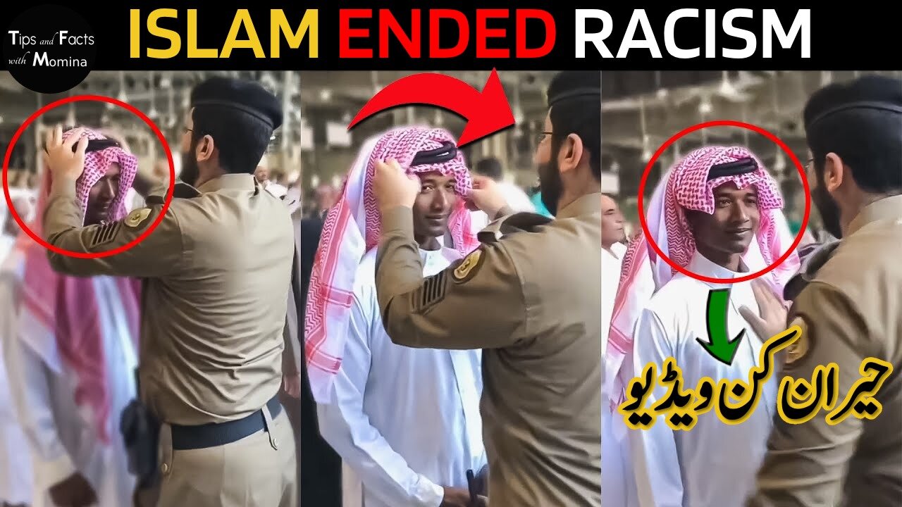 Makkah Saudi Police Officer Viral Viral | Makkah Viral Video