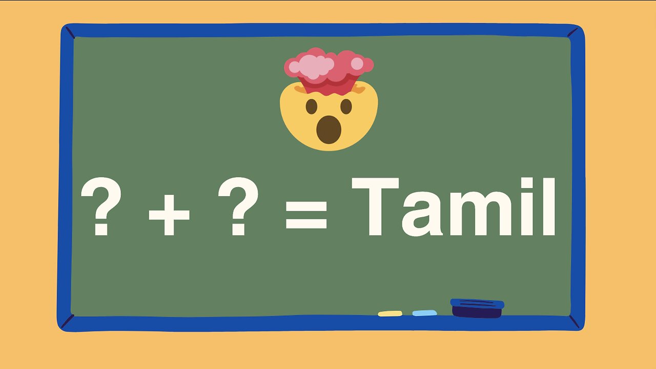 the Tamil Alphabet Explained