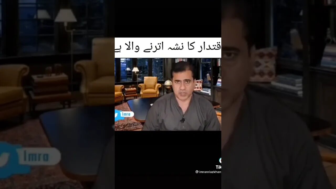 #imrankhan #shorts