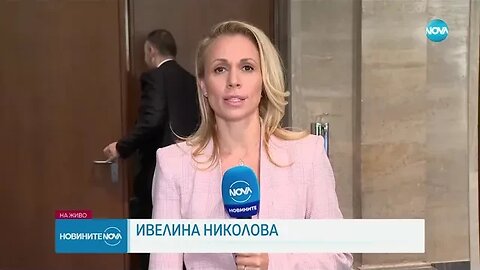 Промените в Конституцията влизат на първо четене в пленарната зала