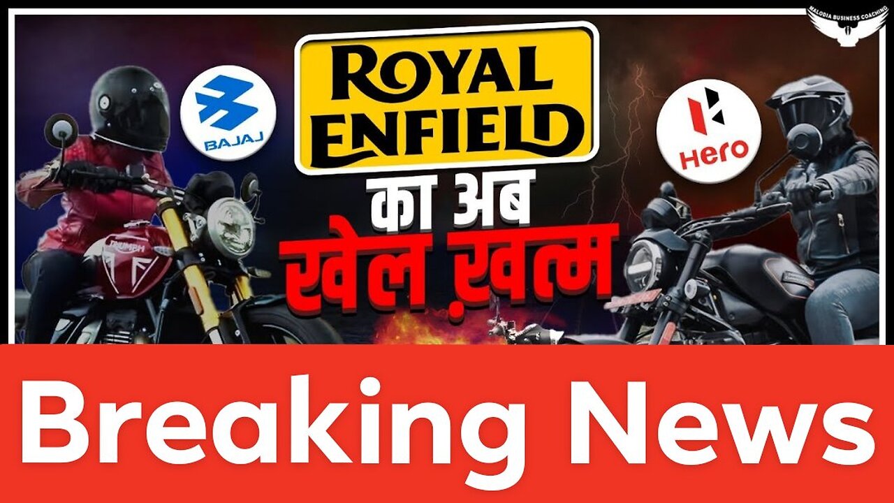 tata bye bye "Royal Enfield" khel khatam