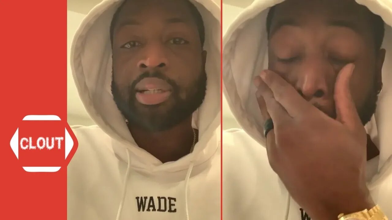 Dwyane Wade Gets Emotional Speaking On Kobe Bryant's Passing!