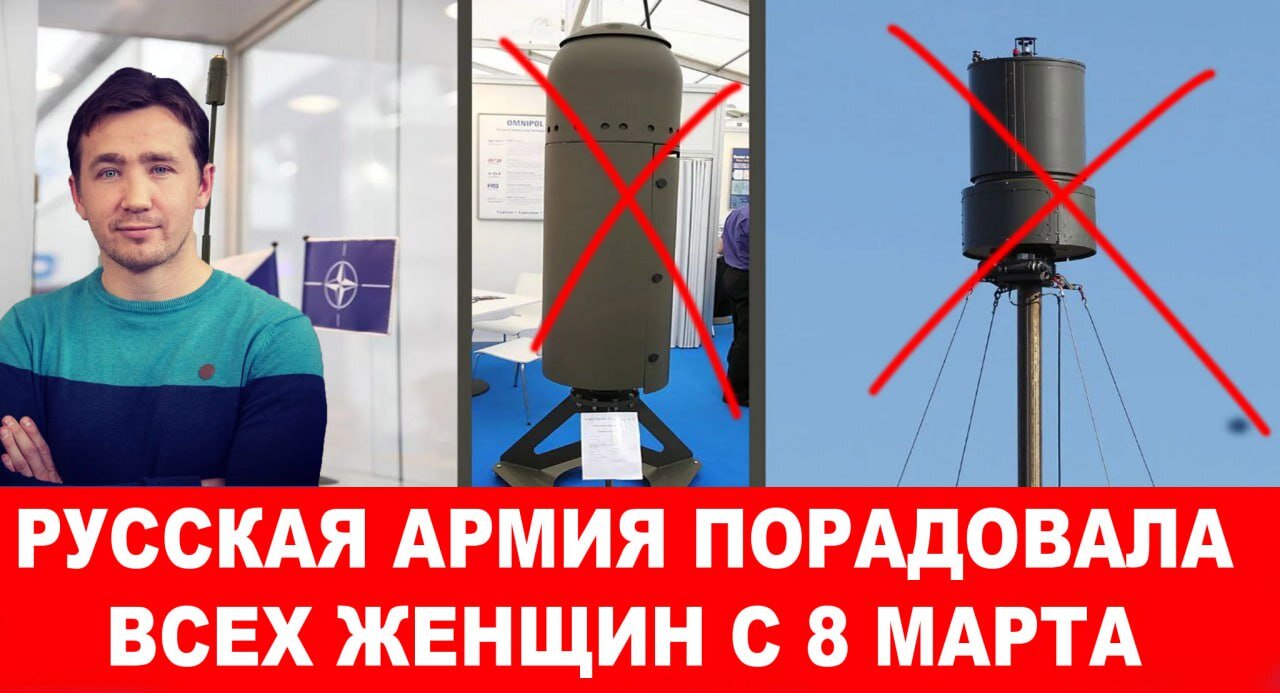 Макрон заявил, что Франция не отдаст Киев и Одессу России