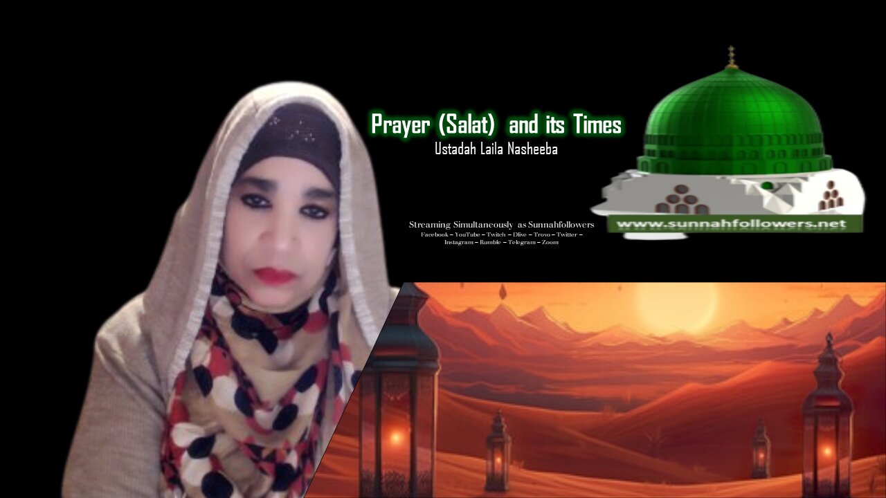 The Athan and Iqamah - Laila Nasheeba