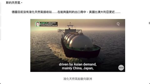 [文章分享] 羅思義 - 烏克蘭戰爭的啟示 2/4 美國軍事擴張沒有內部的制約力量