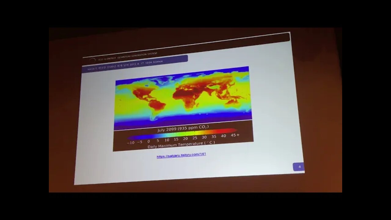 Meta, NFT, korea, conference, 2022, 코엑스, 황승국교수, 케이에너지, 양자발전시스템, quantum, power, generation, system
