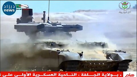 Algiers. Video from the exercise, by the way there were also seen BMPT-2 "Terminator".