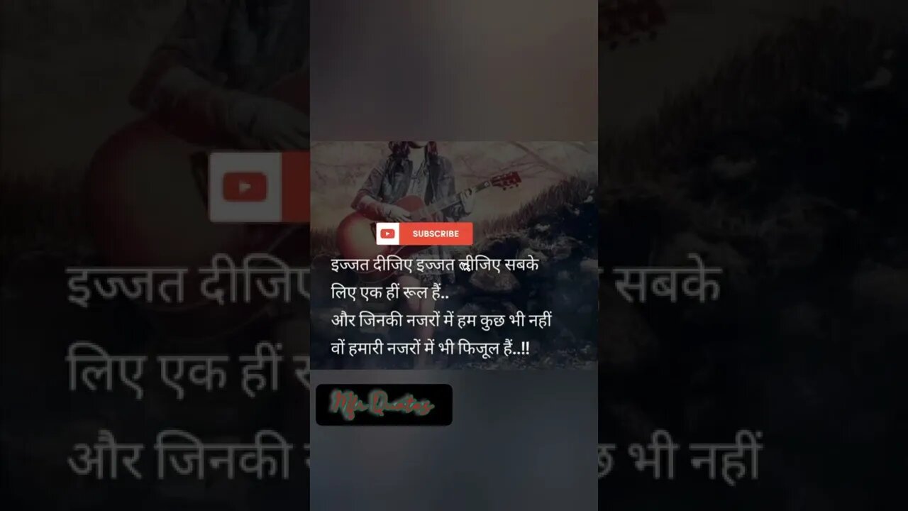 True lines ❤️Motivational shorts #shorts #viral #trending #quote #mfrquotes