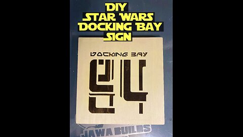 DIY Star Wars Docking Bay Sign